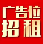 飘动图标