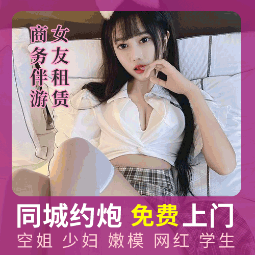 广告3